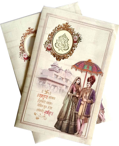 IN13 — wedding invitation card