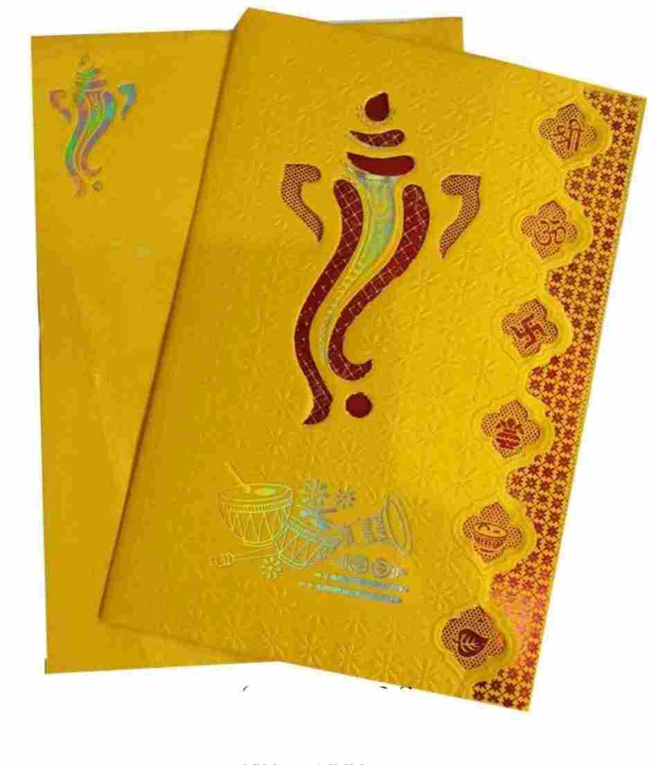NH11 — wedding invitation card