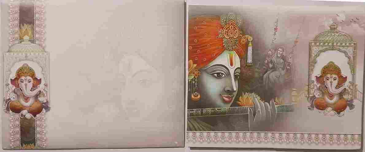 HN7 — wedding invitation card