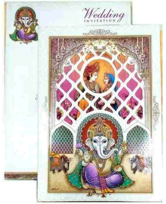 AH14 — wedding invitation card