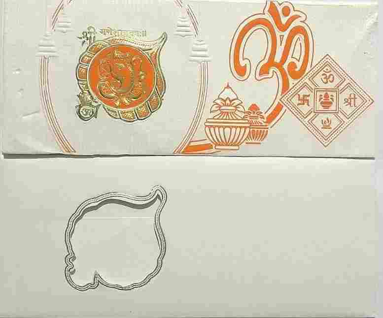 HA8 — wedding invitation card