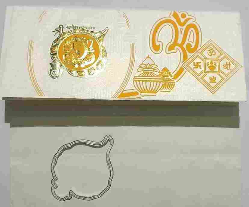 HA9 — wedding invitation card