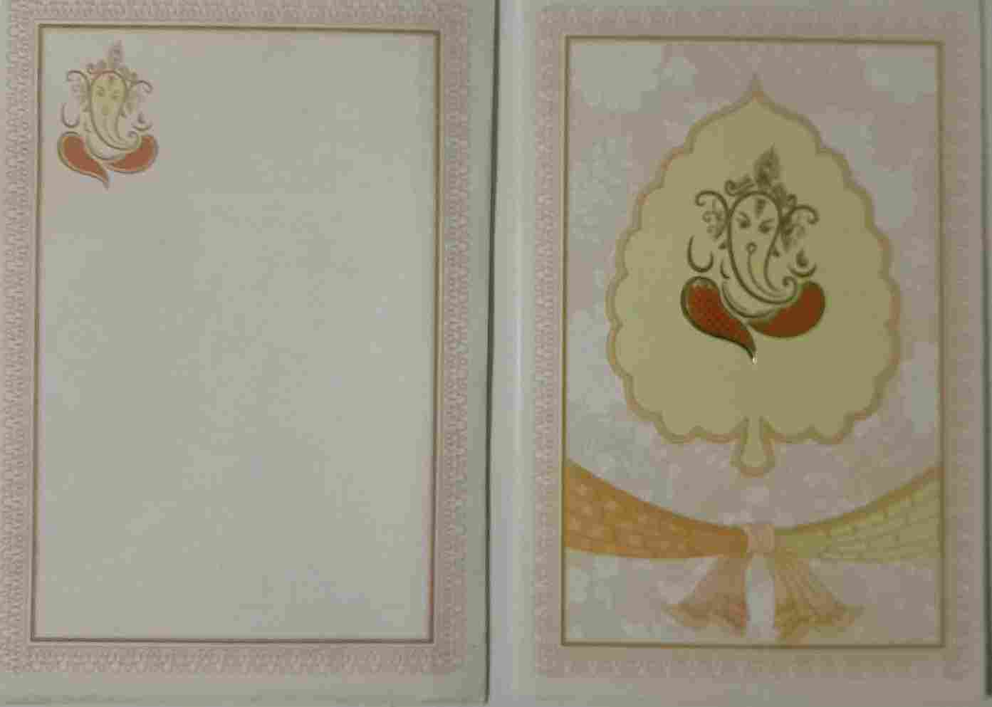 SV 17 — wedding invitation card