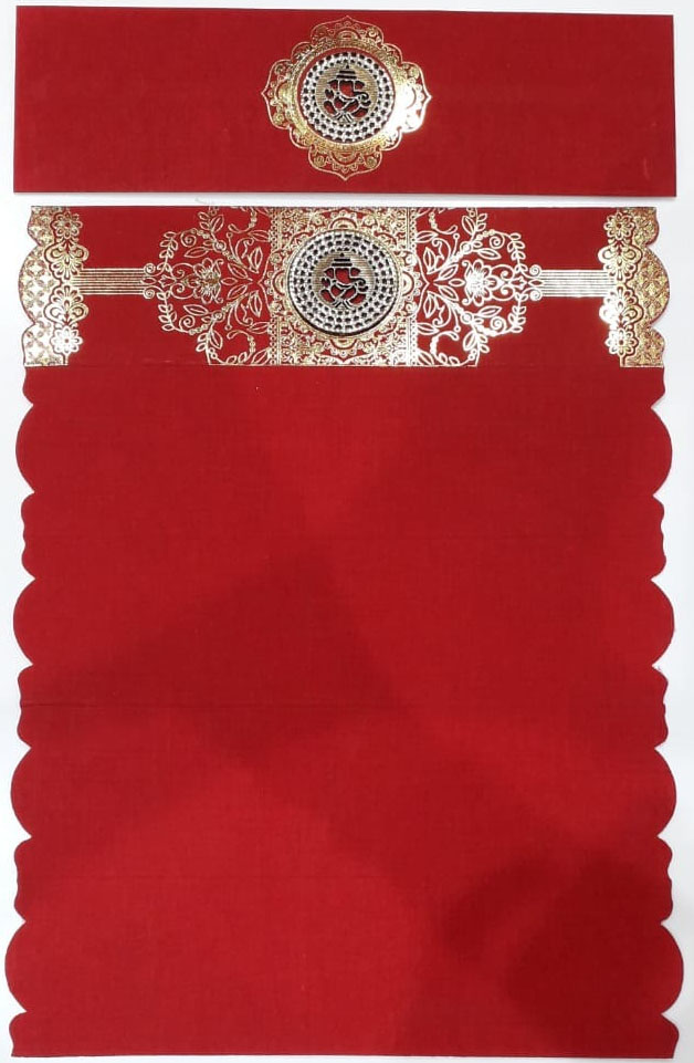INS44 — wedding invitation card
