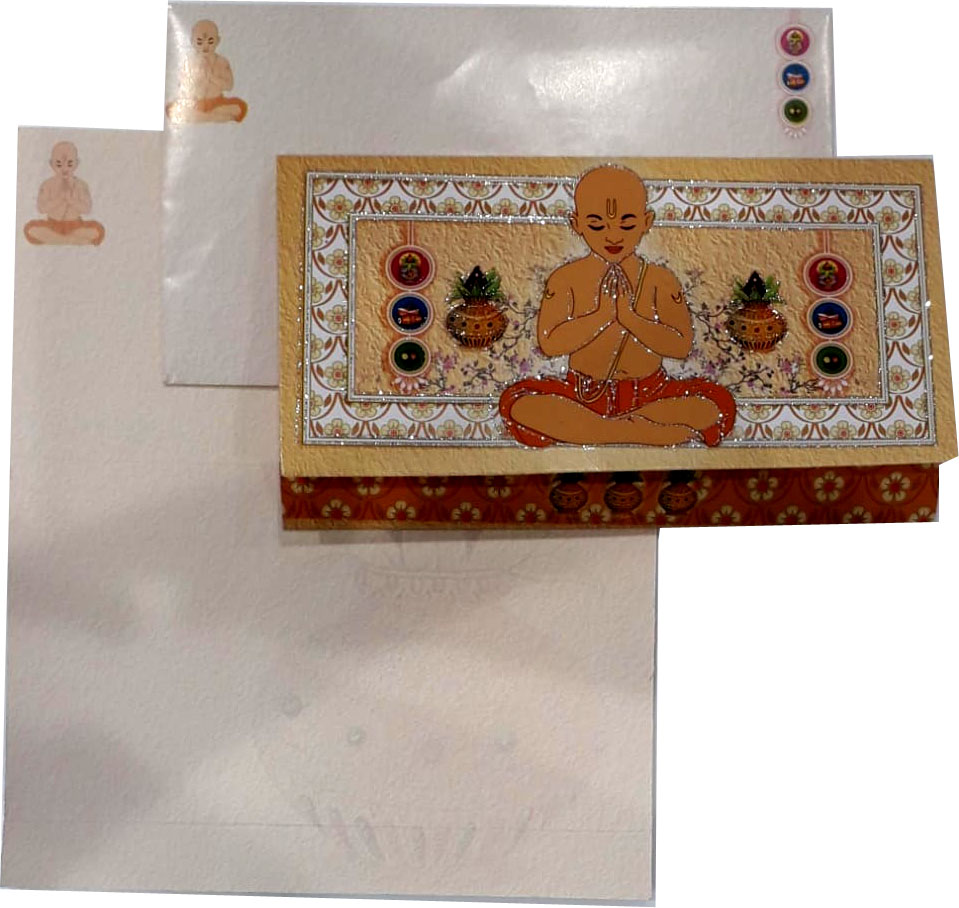 INS45 — wedding invitation card