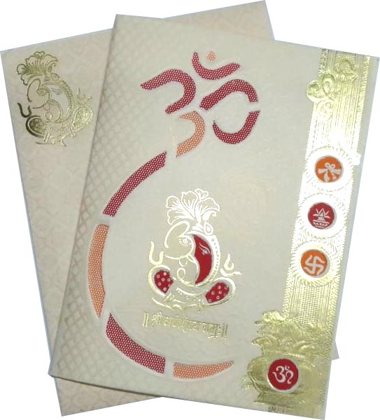 INH60 — wedding invitation card