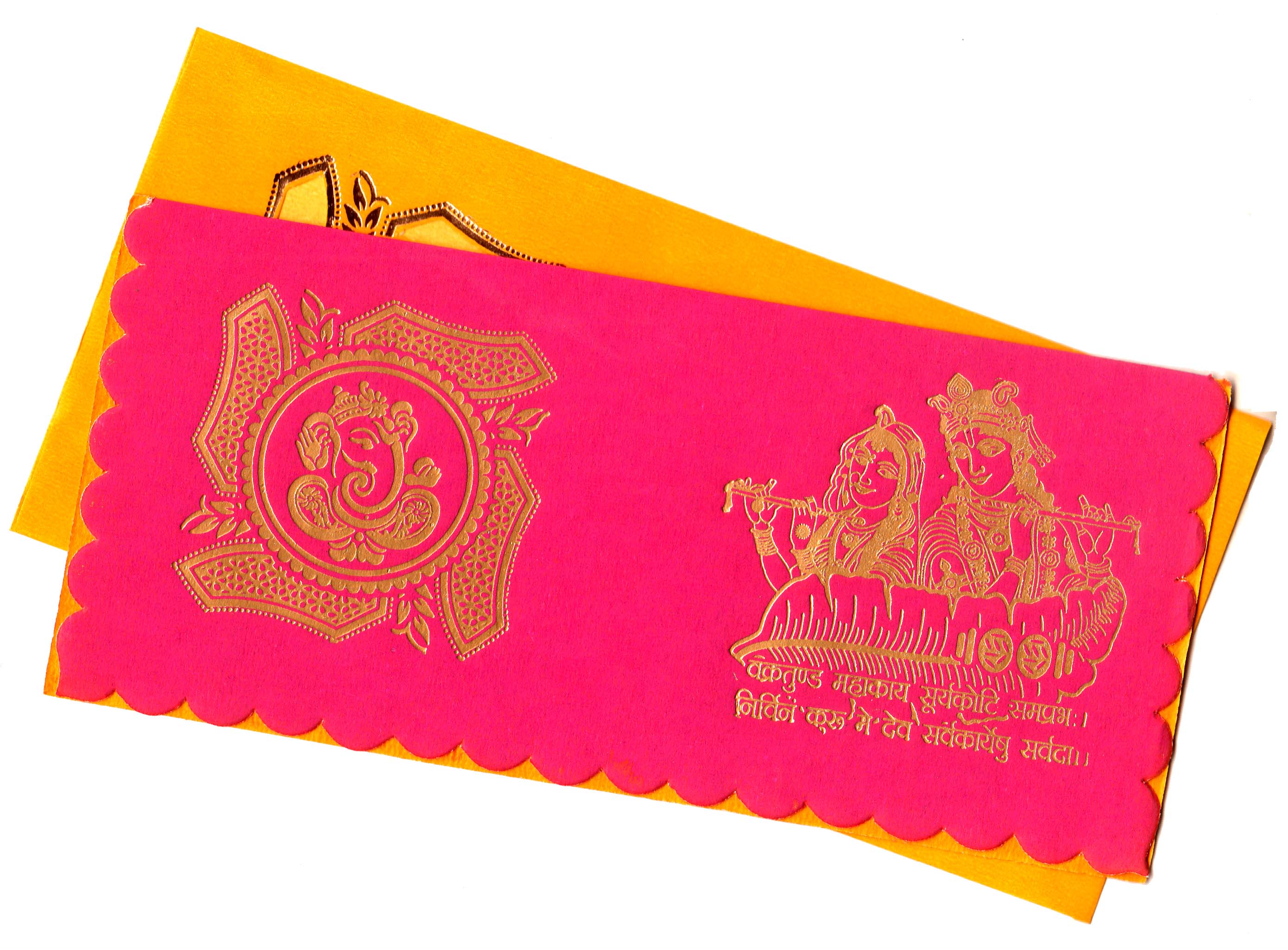 C5 — wedding invitation card