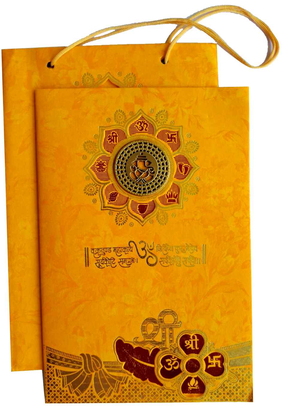 Yellow Carry Bag Wedding invitation card — wedding invitation card