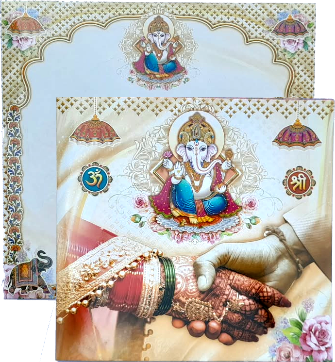 Lord Ganesha and couple holding hands — wedding invitation card