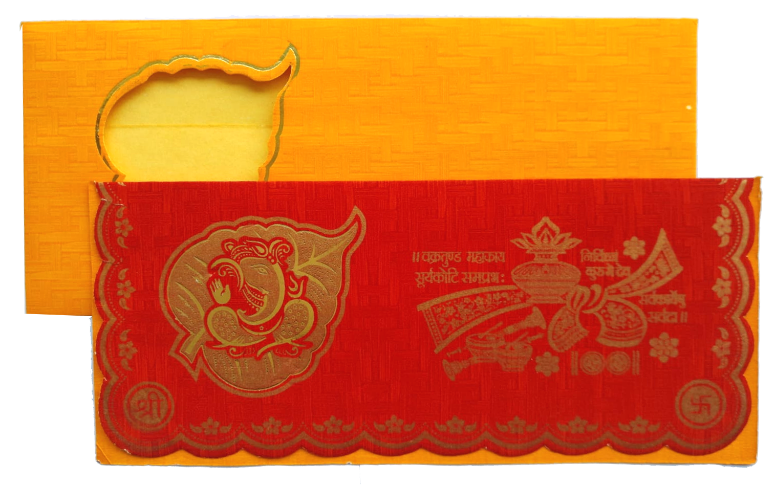 Red Yellow Dia cutting Wedding Card — wedding invitation card