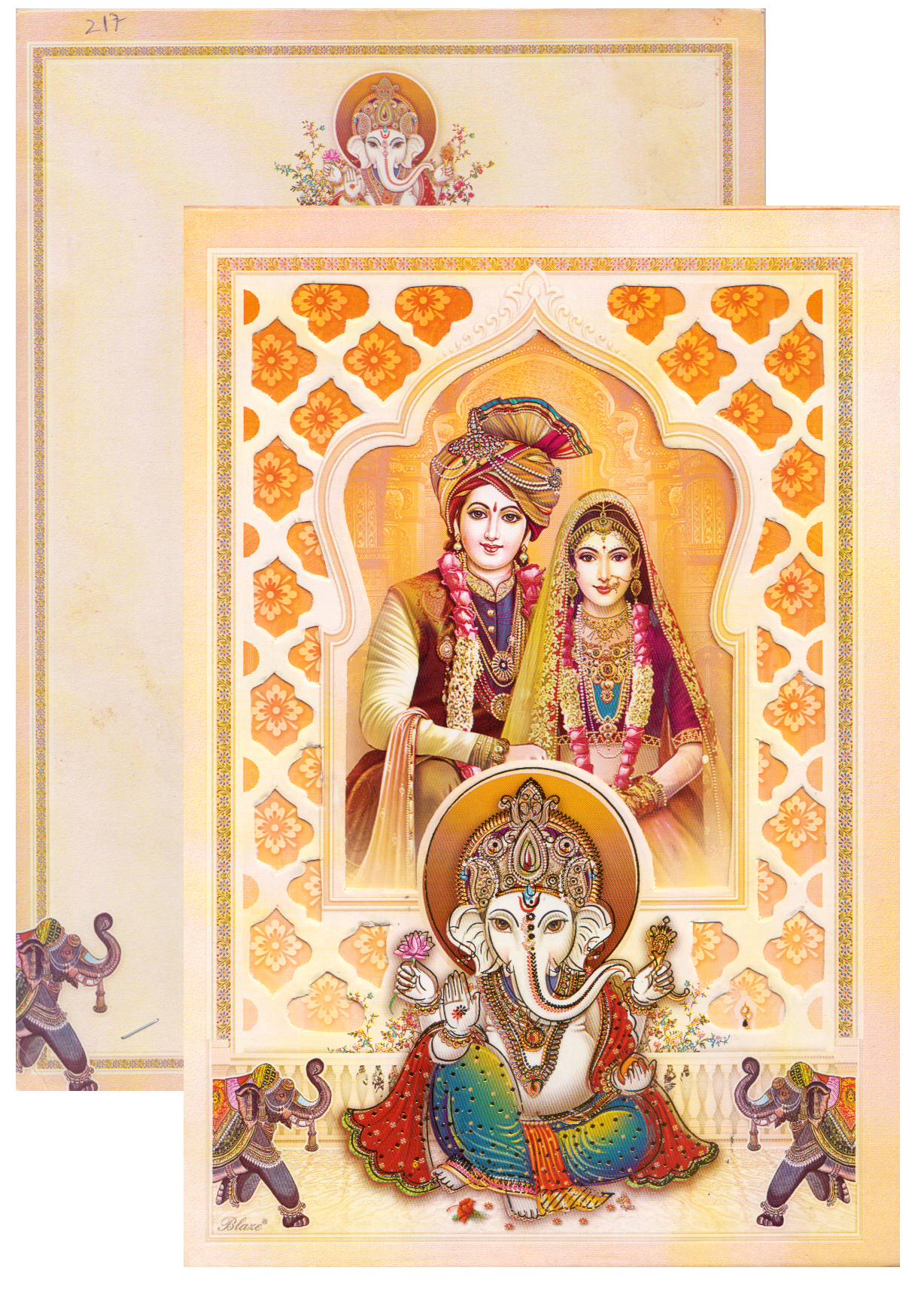 Dulha Dulhan with Ganesh wedding card — front design